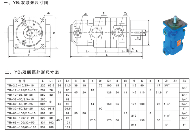 QQ浏览器截图20220414005401.png